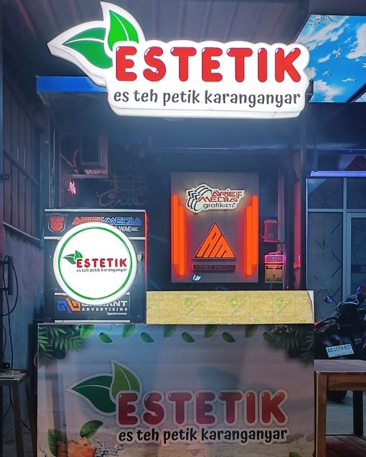 Estetik